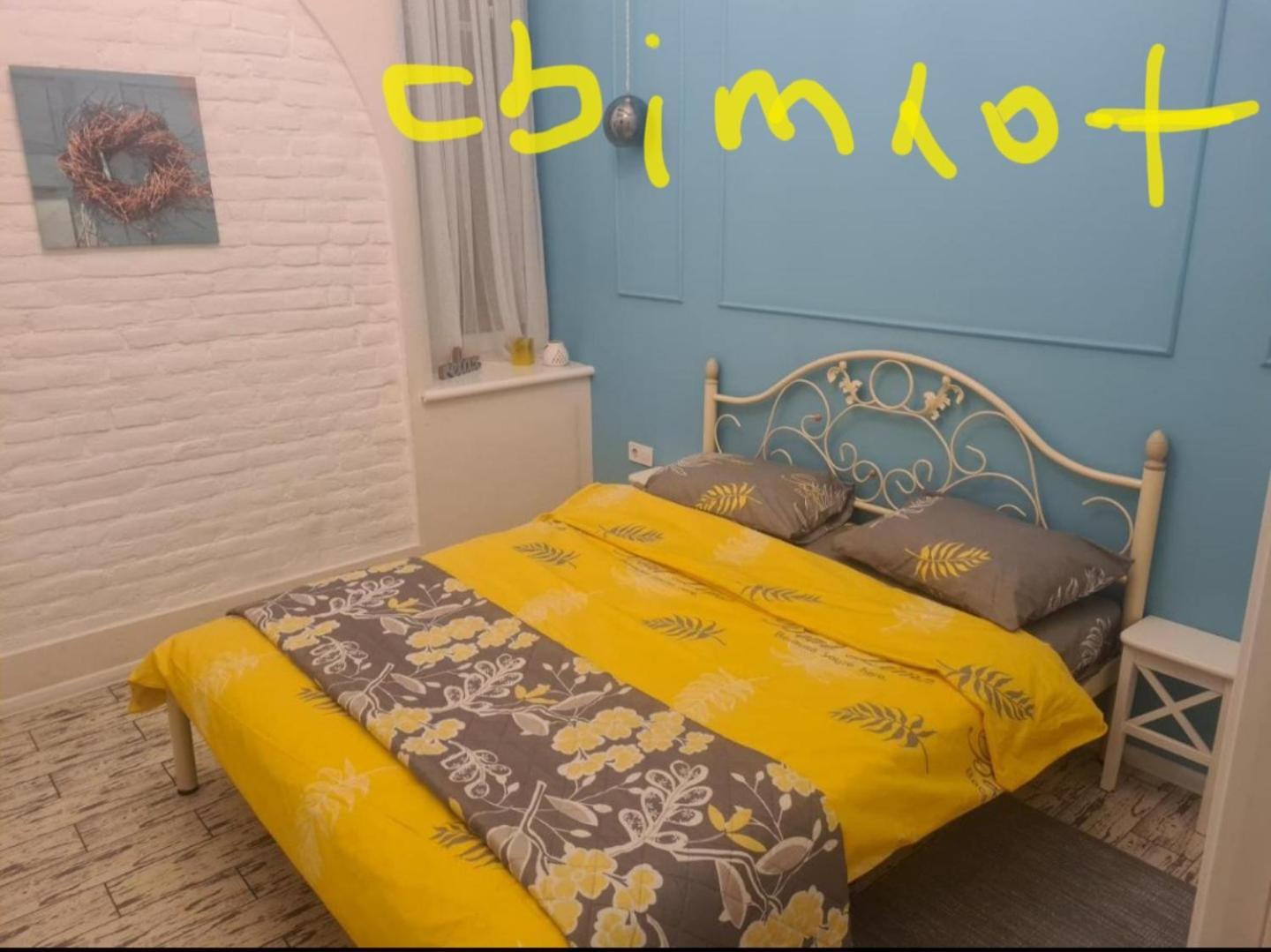 Style Loft Apartment Lviv Eksteriør billede